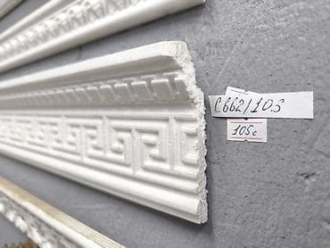 Высота, ширина: Другой размер см, Другой бренд at lalafo.kg Высота, ширина: Другой размер см, Другой бренд