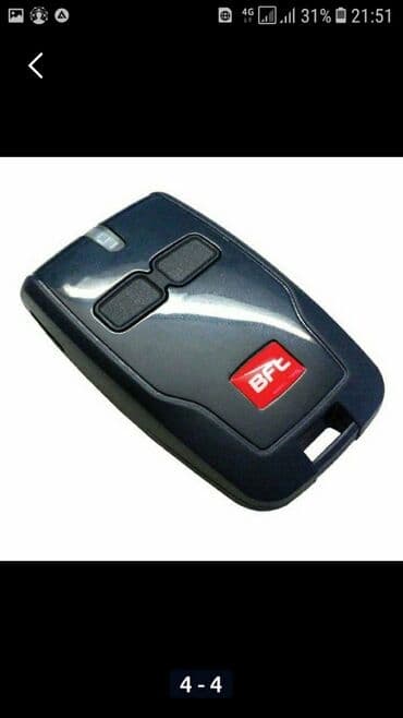 Пульт от ворот пульт от ворот пульт от ворот универсальный пульт для at lalafo.kg Пульт от ворот пульт от ворот пульт от ворот универсальный пульт для