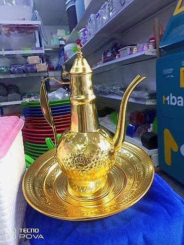 Набор для сервировки в восточном стиле: декоративный кофейник-далла с at lalafo.kg Набор для сервировки в восточном стиле: декоративный кофейник-далла с