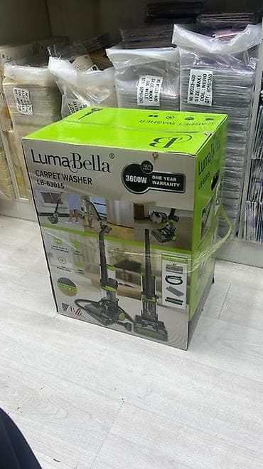 Пылесос-моющий для ковров LumaBella Carpet Washer LB-63015 Б/У at lalafo.kg Пылесос-моющий для ковров LumaBella Carpet Washer LB-63015 Б/У