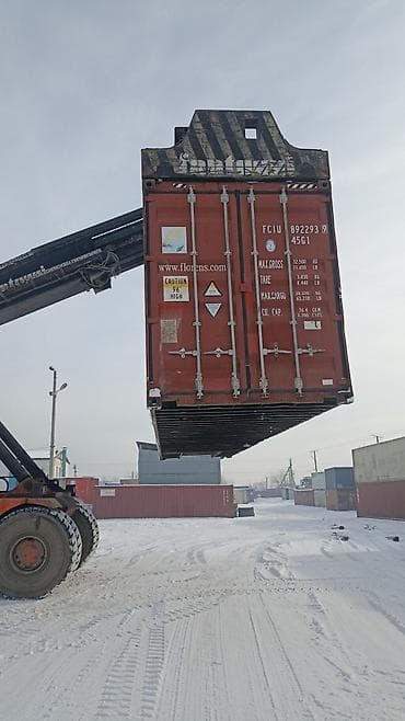 Распродажа контейнер 20/40/45 ФУТОВЫЕ: 🔥ПРОДАЮ 40- ТОН КОНТЕЙНЕРА МОРСКИЕ ⚓🛟🚢 (ОРИГИНАЛ)ИЗ АМЕРИКИ🇺🇸 АЗИИ at lalafo.kg Распродажа контейнер 20/40/45 ФУТОВЫЕ: 🔥ПРОДАЮ 40- ТОН КОНТЕЙНЕРА МОРСКИЕ ⚓🛟🚢 (ОРИГИНАЛ)ИЗ АМЕРИКИ🇺🇸 АЗИИ