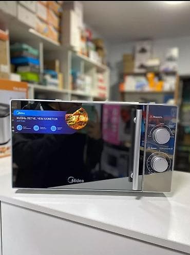 Вафля бышыргычтар: Микро толкундуу меш, Жаңы, Өзү алып кетүү, Акылуу жеткирүү lalafo.kg да — 2 Вафля бышыргычтар: Микро толкундуу меш, Жаңы, Өзү алып кетүү, Акылуу жеткирүү — 2