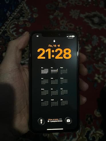IPhone 11 Pro, Б/у, 256 ГБ, Midnight, Чехол, 76 % at lalafo.kg IPhone 11 Pro, Б/у, 256 ГБ, Midnight, Чехол, 76 %