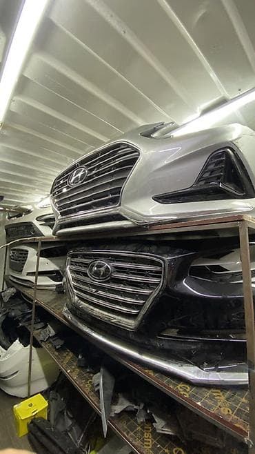 Решетка радиатора Hyundai Оригинал at lalafo.kg Решетка радиатора Hyundai Оригинал