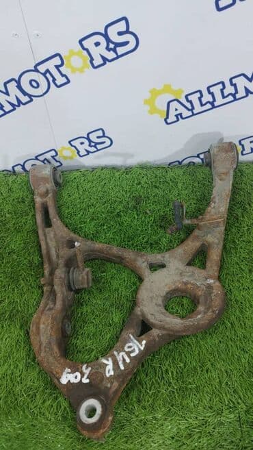 Задний правый рычаг Mercedes-Benz Б/у, Оригинал at lalafo.kg Задний правый рычаг Mercedes-Benz Б/у, Оригинал