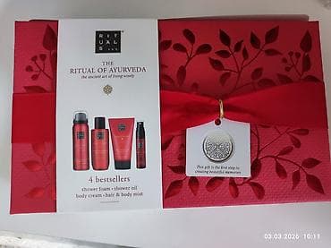 Подарочный набор Rituals – The Ritual of Ayurveda (4 бестселлера) at lalafo.kg Подарочный набор Rituals – The Ritual of Ayurveda (4 бестселлера)