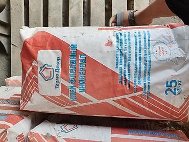 Утепление фасада, Утепление стен Термопанели, Базальт Больше 6 лет опыта at lalafo.kg Утепление фасада, Утепление стен Термопанели, Базальт Больше 6 лет опыта