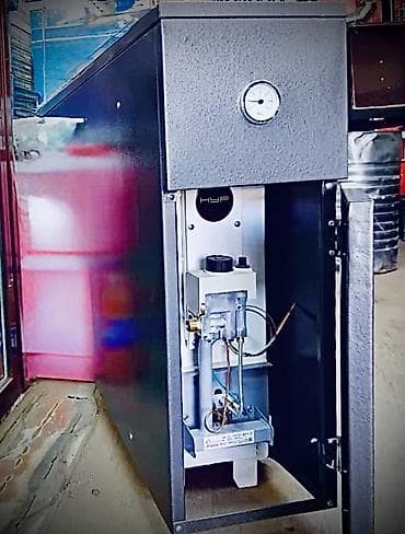 Котел Газовый, Одноконтурный, Напольный, Стальной at lalafo.kg Котел Газовый, Одноконтурный, Напольный, Стальной