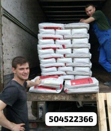 Грузчик. Больше 6 лет опыта at lalafo.kg Грузчик. Больше 6 лет опыта