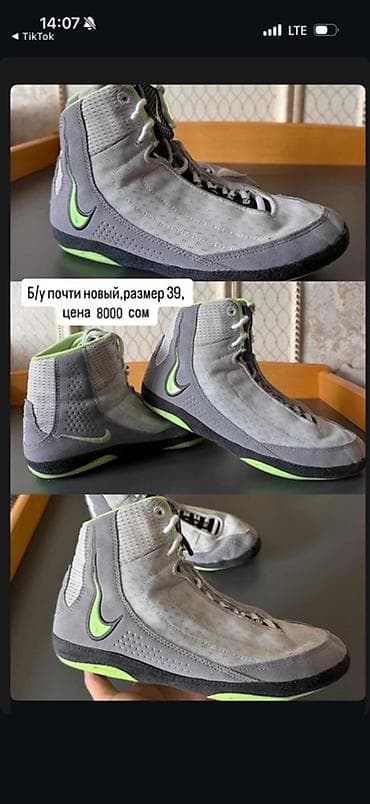 Кроссовки Nike Inflict 4 для борьбы (wrestling shoes), высокий силуэт at lalafo.kg Кроссовки Nike Inflict 4 для борьбы (wrestling shoes), высокий силуэт