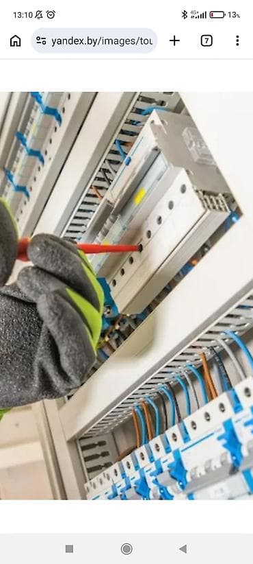 Электромонтажные работы и сборка электрощитов Профессиональная at lalafo.kg Электромонтажные работы и сборка электрощитов Профессиональная