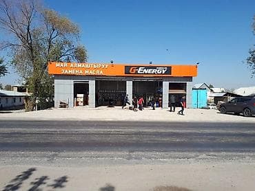 Паркет: Алюкобонд!!! Алюминиевые композитные панели! Размеры листа 3м² (1 lalafo.kg да — 5 Паркет: Алюкобонд!!! Алюминиевые композитные панели! Размеры листа 3м² (1 — 5