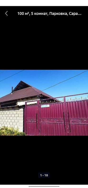 100 м², 5 комнат at lalafo.kg 100 м², 5 комнат