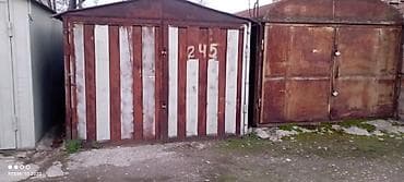 18 м², Металлический | Охрана, Подвал, погреб, Смотровая яма at lalafo.kg 18 м², Металлический | Охрана, Подвал, погреб, Смотровая яма