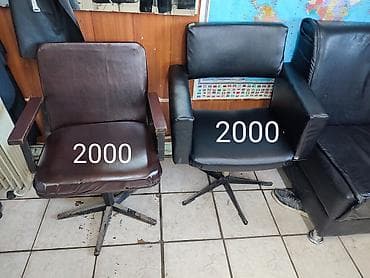 Тигүүчүлөр үчүн отургучтар: Детский пуфик Для барбера, парикмахер lalafo.kg да — 5 Тигүүчүлөр үчүн отургучтар: Детский пуфик Для барбера, парикмахер — 5