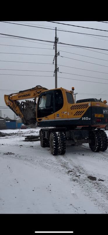 Экскаватор | Выкорчевывание пней, Траншеи, Котлованы at lalafo.kg Экскаватор | Выкорчевывание пней, Траншеи, Котлованы