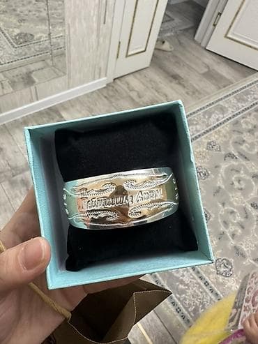 Күмүш сөйкөлөр: Билерик, Үлгүсү 925, Аялдарга, Жаңы lalafo.kg да — 1 Күмүш сөйкөлөр: Билерик, Үлгүсү 925, Аялдарга, Жаңы — 1