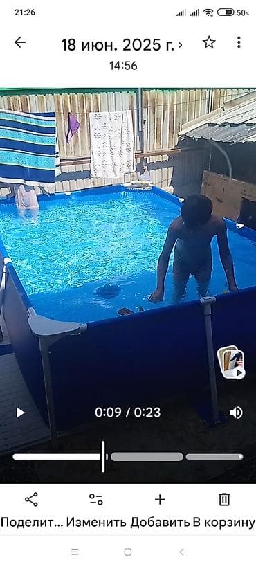 Продаю бассейны. ассортимент. цены ниже рыночных. доставка установка at lalafo.kg Продаю бассейны. ассортимент. цены ниже рыночных. доставка установка