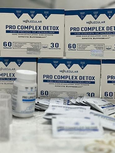 Pro Complex Detox-арыктоо учун кошумча каражат at lalafo.kg Pro Complex Detox-арыктоо учун кошумча каражат