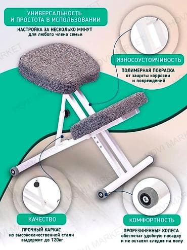 Офис шкафтары: Кеңсе отургучу, Колдонулган, түсү - Боз, Темир lalafo.kg да — 2 Офис шкафтары: Кеңсе отургучу, Колдонулган, түсү - Боз, Темир — 2