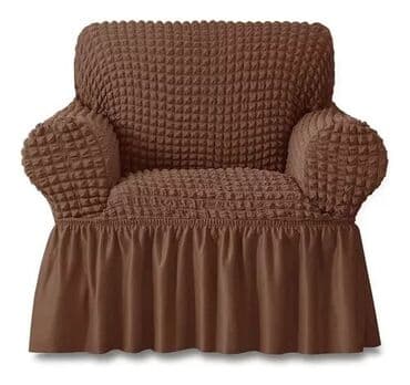 Турецкий Эластичный чехол на диван с юбкой, цвет – коричневый at lalafo.kg Турецкий Эластичный чехол на диван с юбкой, цвет – коричневый