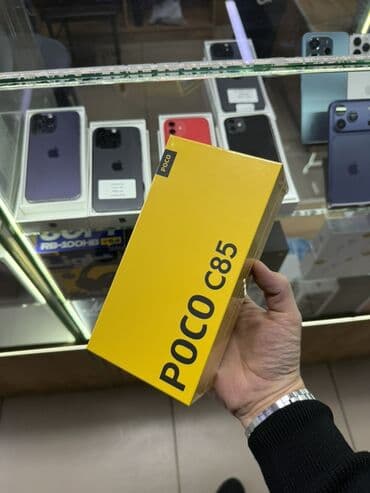 Poco C75, 128 ГБ, 2 SIM at lalafo.kg Poco C75, 128 ГБ, 2 SIM