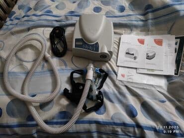 RemRest™ 900 Series от evO — это СИПАП-аппарат (аппарат для терапии at lalafo.kg RemRest™ 900 Series от evO — это СИПАП-аппарат (аппарат для терапии