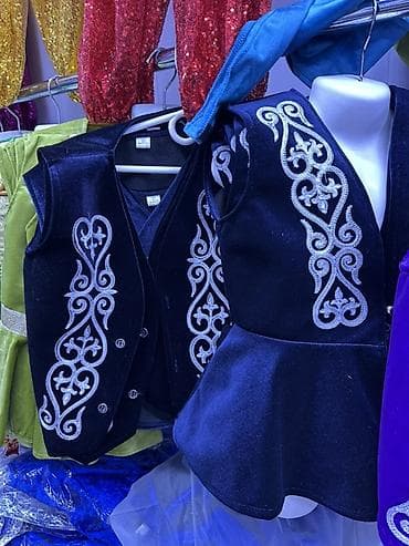 Национальный костюм at lalafo.kg Национальный костюм