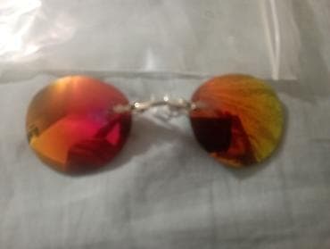 Күндөн коргоочу көз айнектер көз айнек, Унисекс, Тоголок, Жөнгө салынуучу мурун тирегичтер, Жаңы lalafo.kg да — 3 Күндөн коргоочу көз айнектер көз айнек, Унисекс, Тоголок, Жөнгө салынуучу мурун тирегичтер, Жаңы — 3