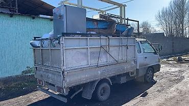 Жабо: Бампер Hyundai, Новый, Аналог at lalafo.kg — 3 Жабо: Бампер Hyundai, Новый, Аналог — 3