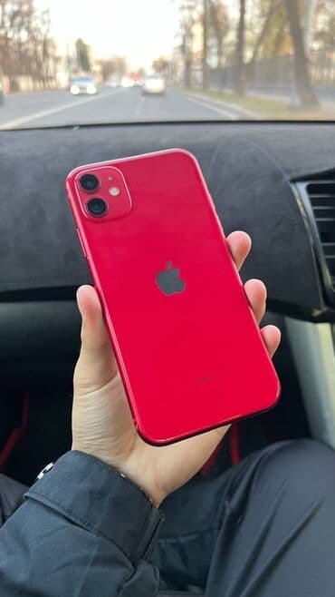 IPhone 11, Б/у, 128 ГБ, Красный, 74 % at lalafo.kg IPhone 11, Б/у, 128 ГБ, Красный, 74 %