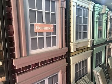Декоративные оконные наличники и фасадные элементы - Комплектующие lalafo.kg да Декоративные оконные наличники и фасадные элементы - Комплектующие