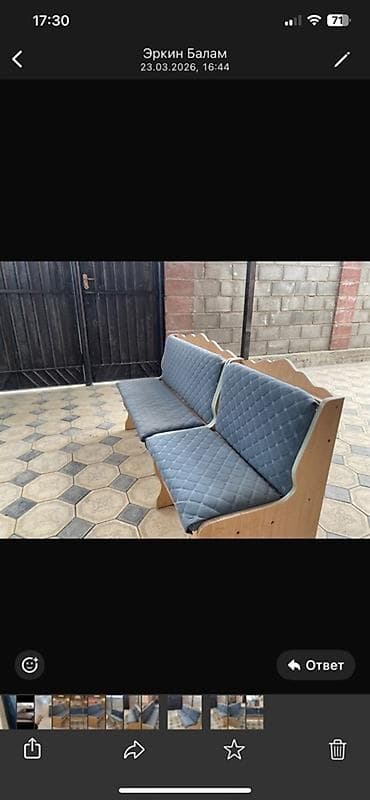 Скамейка Дерево, Со спинкой, Без крыши at lalafo.kg Скамейка Дерево, Со спинкой, Без крыши