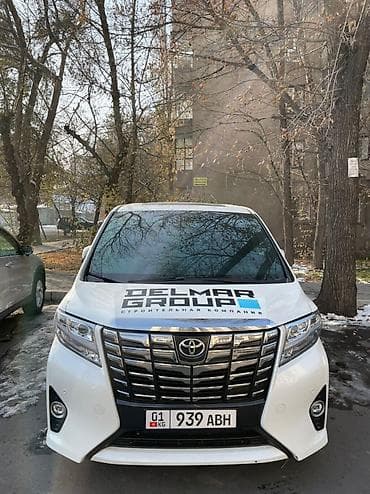 Наклейки, Вывески, Лайтбоксы, Монтаж, Демонтаж, Разработка дизайна at lalafo.kg — 5 Наклейки, Вывески, Лайтбоксы, Монтаж, Демонтаж, Разработка дизайна — 5