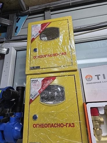 Шкаф для газового счетчика - Предназначение: размещение и защита at lalafo.kg Шкаф для газового счетчика - Предназначение: размещение и защита
