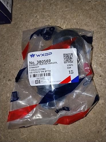 Кронштейн подвески глушителя WXQP No. 380569 (Exhaust Muffler Hanger at lalafo.kg Кронштейн подвески глушителя WXQP No. 380569 (Exhaust Muffler Hanger