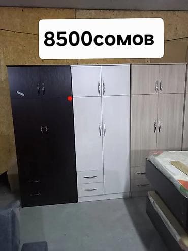 Туалетный столик, Новый, С зеркалом, цвет - Белый, ЛДСП at lalafo.kg — 2 Туалетный столик, Новый, С зеркалом, цвет - Белый, ЛДСП — 2