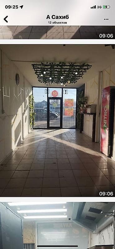 Алматинка/Жибек-жолу курманжан датка Сдается помещение в аренду at lalafo.kg Алматинка/Жибек-жолу курманжан датка Сдается помещение в аренду