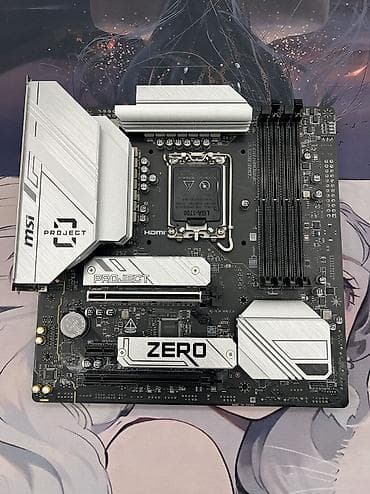 Материнская плата для ПК, Новый, MSI, LGA1700, Micro-ATX at lalafo.kg Материнская плата для ПК, Новый, MSI, LGA1700, Micro-ATX
