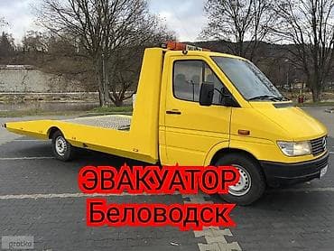 С лебедкой, С манипулятором, Со сдвижной платформой at lalafo.kg С лебедкой, С манипулятором, Со сдвижной платформой