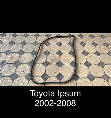 Уплотнитель двери Передняя левая Toyota, Б/у, Оригинал at lalafo.kg Уплотнитель двери Передняя левая Toyota, Б/у, Оригинал