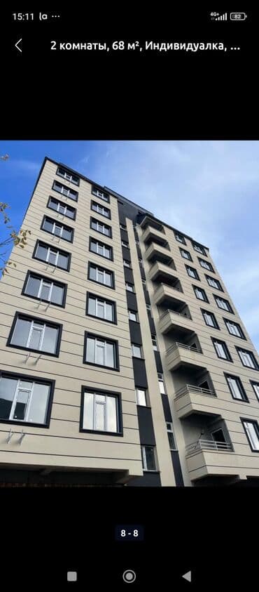 2 комнаты, 68 м², Индивидуалка, 5 этаж, Дизайнерский ремонт at lalafo.kg 2 комнаты, 68 м², Индивидуалка, 5 этаж, Дизайнерский ремонт