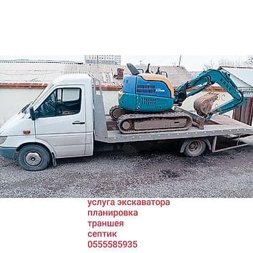 Экскаватор | Траншеи at lalafo.kg Экскаватор | Траншеи