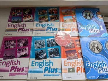 Продам учебники и рабочие тетради по английскому языку + диски at lalafo.kg Продам учебники и рабочие тетради по английскому языку + диски
