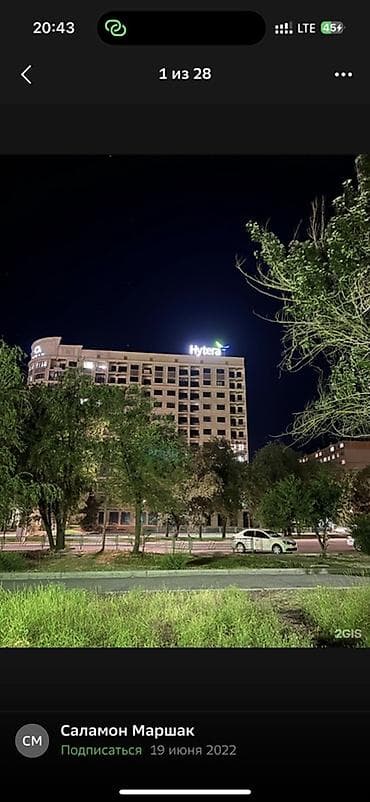 1 комната, 33 м², Индивидуалка, 7 этаж, Евроремонт at lalafo.kg 1 комната, 33 м², Индивидуалка, 7 этаж, Евроремонт