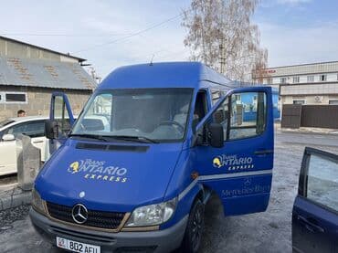 Бус at lalafo.kg Бус