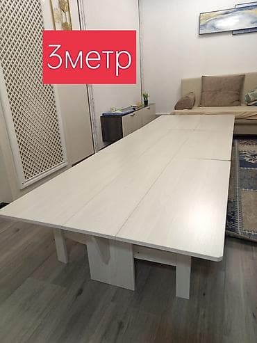 Стол трансформер Для зала, Раскладной стол, цвет - Белый at lalafo.kg Стол трансформер Для зала, Раскладной стол, цвет - Белый