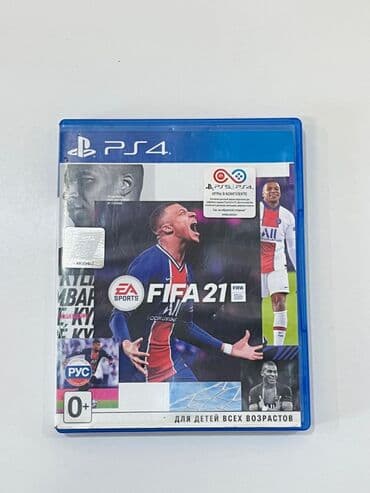 Продается FIFA21 в хорошем состоянии!!! Срочно! нету царапин почти at lalafo.kg Продается FIFA21 в хорошем состоянии!!! Срочно! нету царапин почти