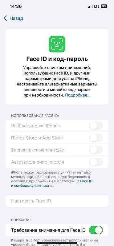 IPhone 11 Pro Max, Б/у, 256 ГБ, Золотой, Зарядное устройство, Защитное стекло, 72 % at lalafo.kg IPhone 11 Pro Max, Б/у, 256 ГБ, Золотой, Зарядное устройство, Защитное стекло, 72 %