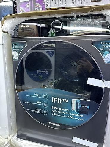 Стиральная машина Hisense с фронтальной загрузкой, серия iFit at lalafo.kg Стиральная машина Hisense с фронтальной загрузкой, серия iFit